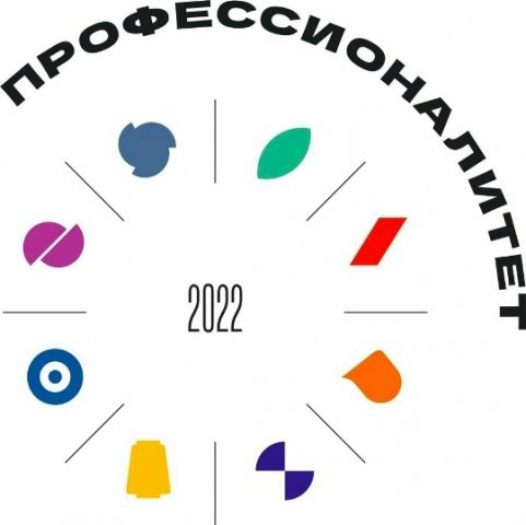 Приёмная кампания - завершена официально и блестяще!